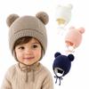 Fleece Lined Baby Ear Protection Hat Thicken Warm Children's EarFlaps Hat  for 1-4 Years