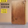 Tagliere in Legno di Ebano