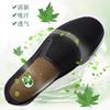 Handmade Lasagna Old Beijing Cloth Shoes Men's Casual One-pedal Old Cloth Shoes Deodorant Wormwood Soft-soled Dad Non-slip Shoes