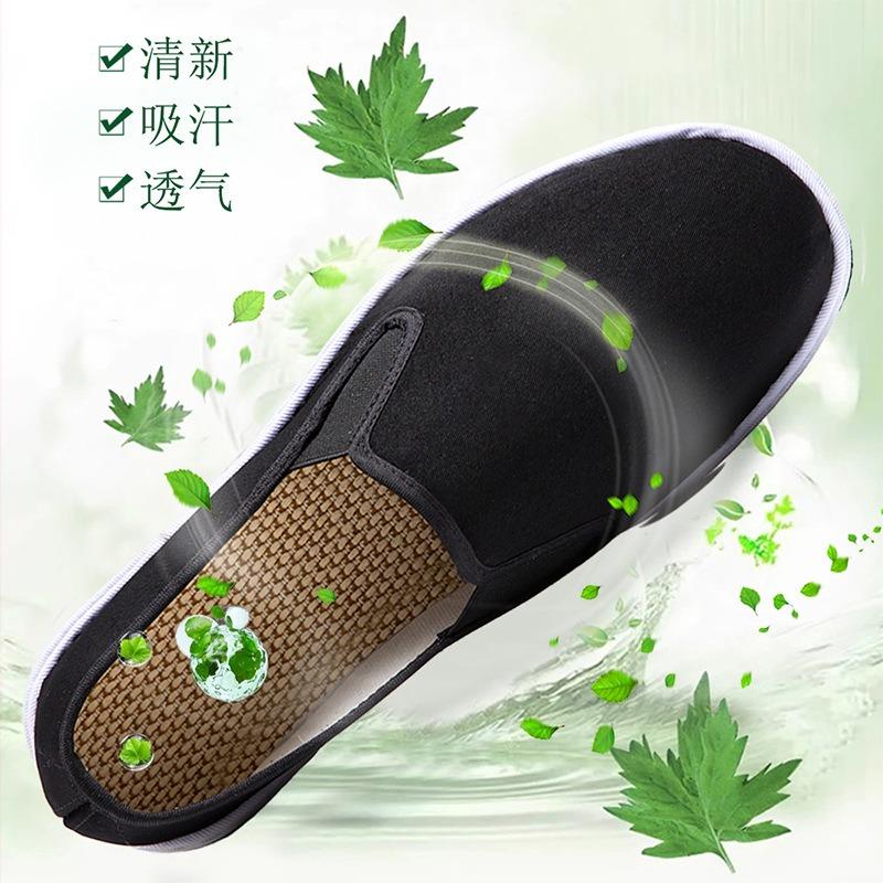 Handmade Lasagna Old Beijing Cloth Shoes Men's Casual One-pedal Old Cloth Shoes Deodorant Wormwood Soft-soled Dad Non-slip Shoes
