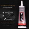 B7000 Universal Glue for Mobile Screen Repair & DIY Jewelry