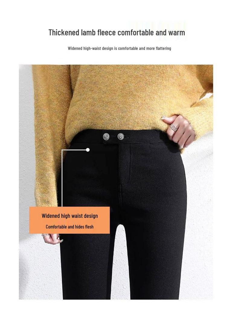 Damen Schwarz Plus Samt Lammwolle Baumwolle Leggings - Dicke, Warme Hose für Herbst/Winter 2025