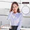 Women's 2025 Long-Sleeved White V-Neck Cotton Shirt - Slim Fit Professional Wear