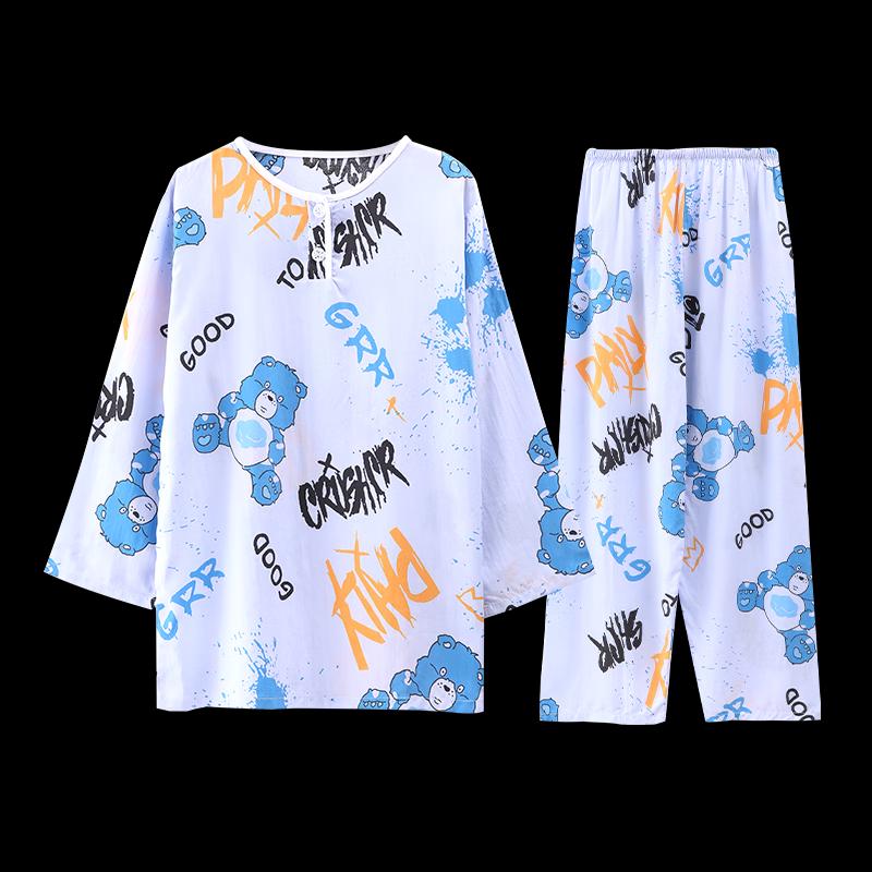 Kids' Lyocell Blend Summer Pajamas & Loungewear