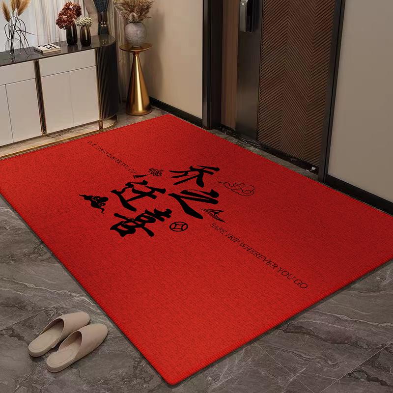 Fußmatte Eingangstür Schmutzabweisend Veranda Kristallvelours Eingang Fußmatte Neu Chinesisch Tür Staubentfernung Fußmatte Tianjin Teppich