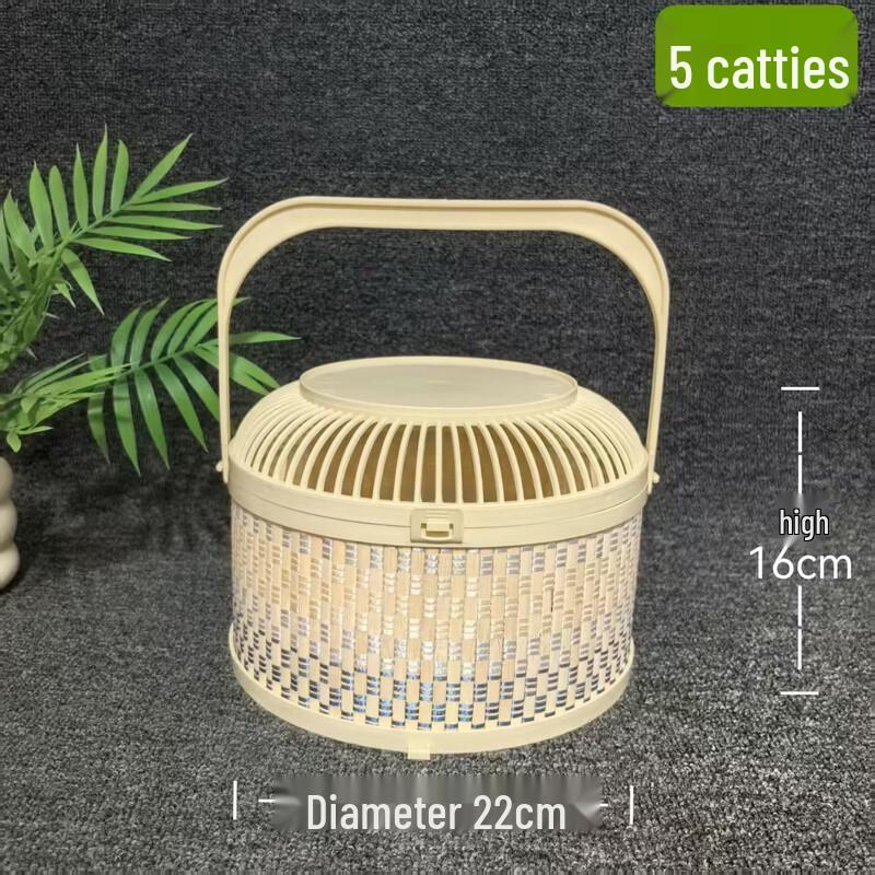 Portable Imitation Bamboo Style Plastic Birdcage