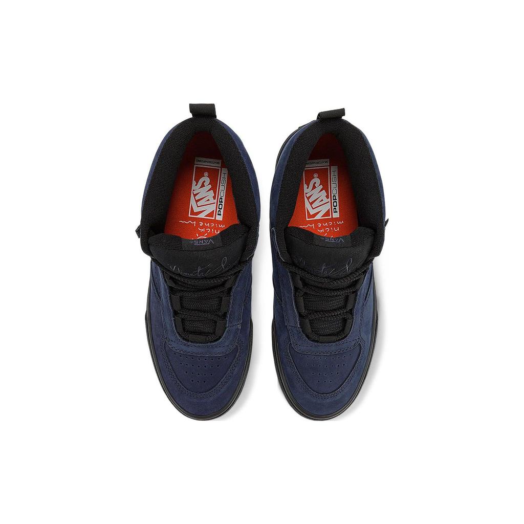 Nick Michel X Vans Skate MC 96 VCU Navy Black Unisex Sneakers Blue VN0005VDNGV