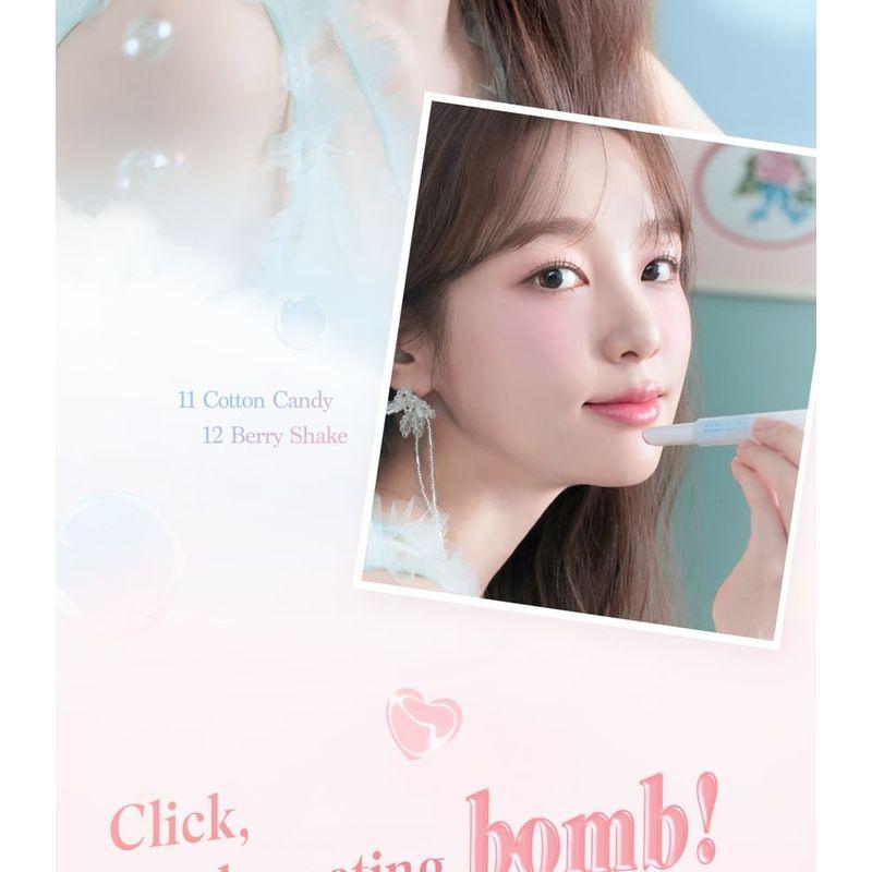 dasique - Melting Candy Balm Cotton Powder Collection - 2 Colors