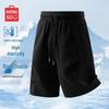 Men's Mamba Cotton Deconstructed Casual Shorts