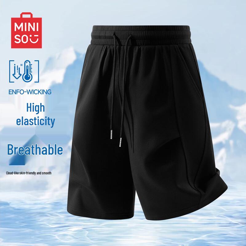 MINISO Men s Mamba Cotton Deconstructed Casual Shorts 2XL