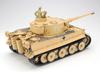 Tamiya Military Miniature Series Tiger I Very Early Type 1/35