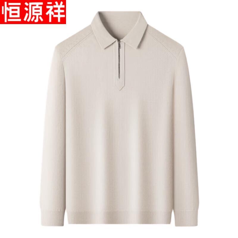 Hengyuanxiang Men's Wool Blend Half-Zip Polo Sweater