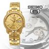 SEIKO Overseas Seiko 5 Automatic Winding SNKK76K1 Men's Watch, Model