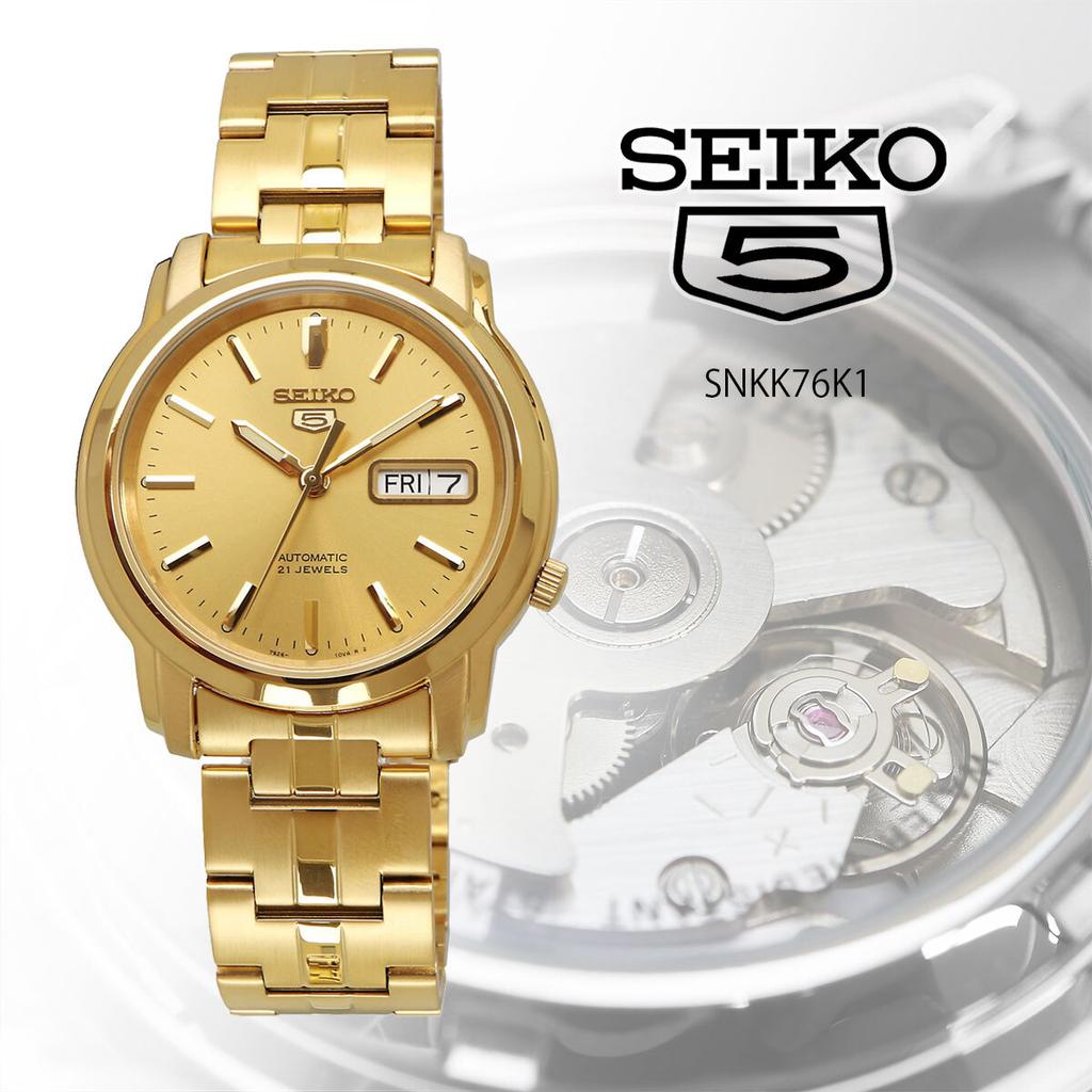 SEIKO Overseas Seiko 5 Automatic Winding SNKK76K1 Men's Watch, Model