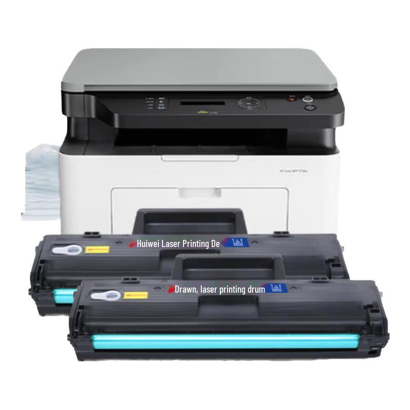 Compatible HP 1136w W1660A Black High-Yield Toner Cartridge