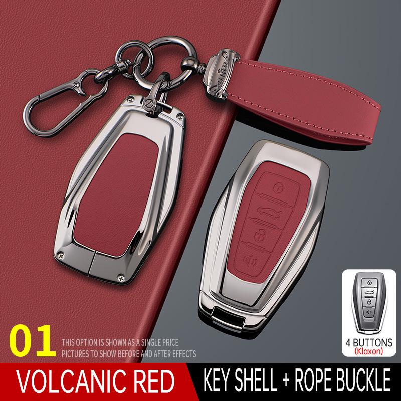 Geely Key Case for Binyue, Boyue, Emgrand GS, Xingrui GL, Xingyue L, Binrui, Icon, Shell, Borui Models