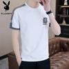 PLAYBOY Men's Ice Silk Short Sleeve T-Shirt