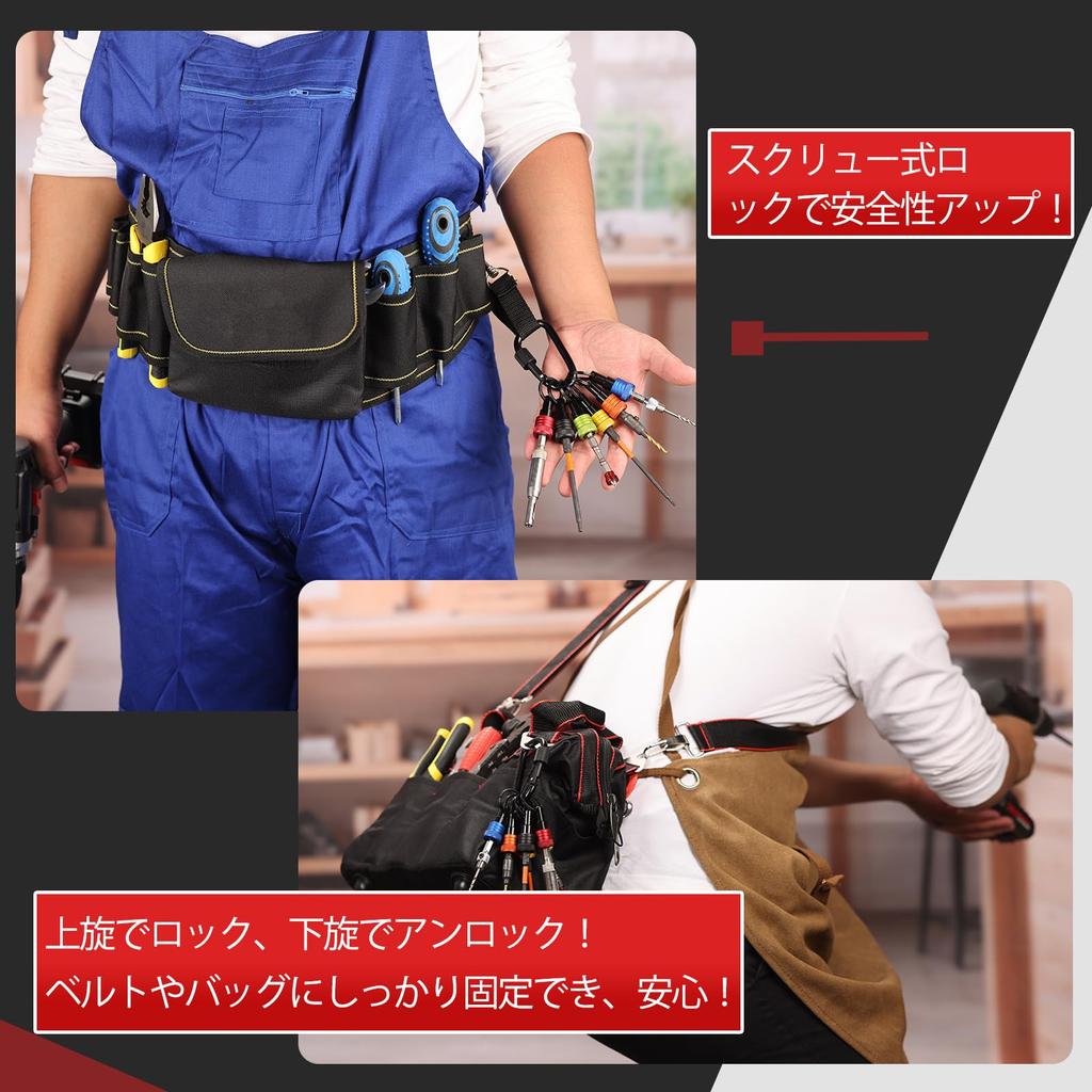 Katerk Upgraded Hex Bit Holder Aluminum Alloy Bit Holder Set of 6 with Compatible with Impact Drills and Nut Quick Release Extension Tool Gift for Men