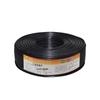 Fengxu TRVV Flexible 3-Core Drag Chain Cable