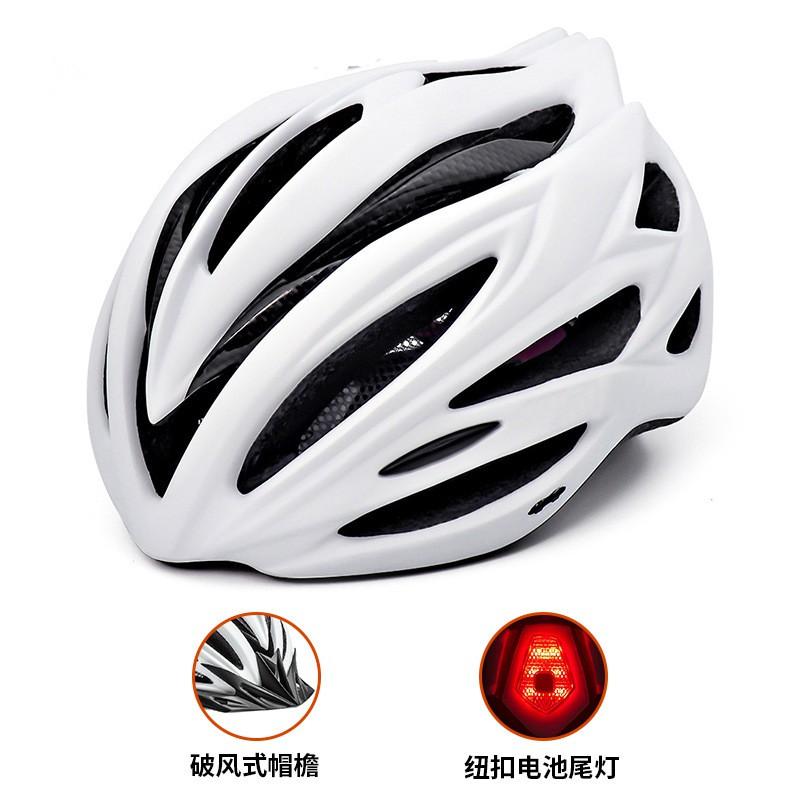 Cycling Protective Gear Safety Helmet Adults Unisex Lightweight Ventilated Full-Shell Road Mountain Bike Large