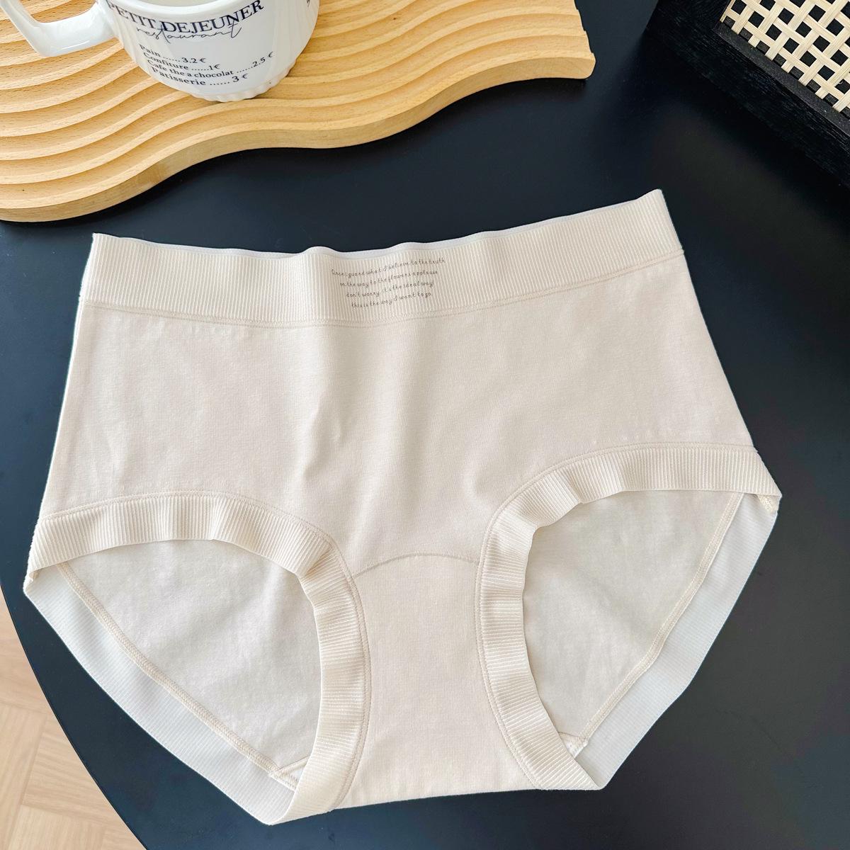 

Влюбляться: Удобное женское нижнее белье из антибактериального хлопка с низкой влагопоглощаемостью, класс А, средне-высокая талия, длинный шаговый шов