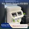 For Geely Galaxy E5/EX5 Car Center Console Air Outlet Protective Cover Dustproof Cover Interior Protection Decorative Part
