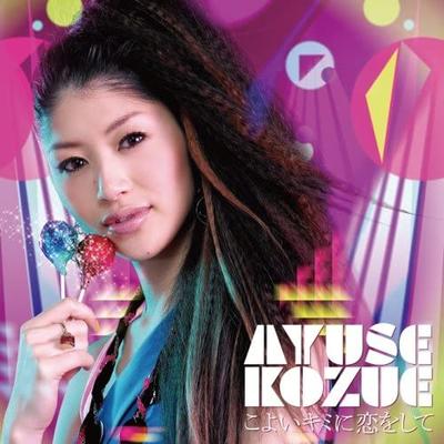 CD  - Ko Yoi You Ni Koi Wo Shi Te  TFCC89242 Toy's Factory 2008 Japan Japanese Pop/Rock Used