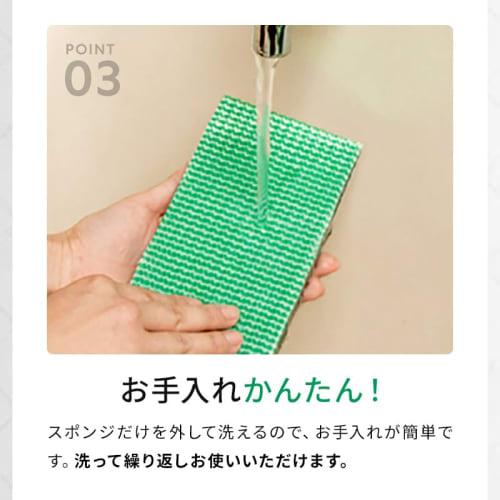 Azuma Industrial Entryway Tile Brush Sponge F with Drainer, Extendable Handle, Light Gray Body, Ideal for Entryway and Balcony Cleaning, Total Length