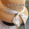 French polka dot bow temperament top hat summer sweet versatile vacation wind sunscreen lampshade basin hat women