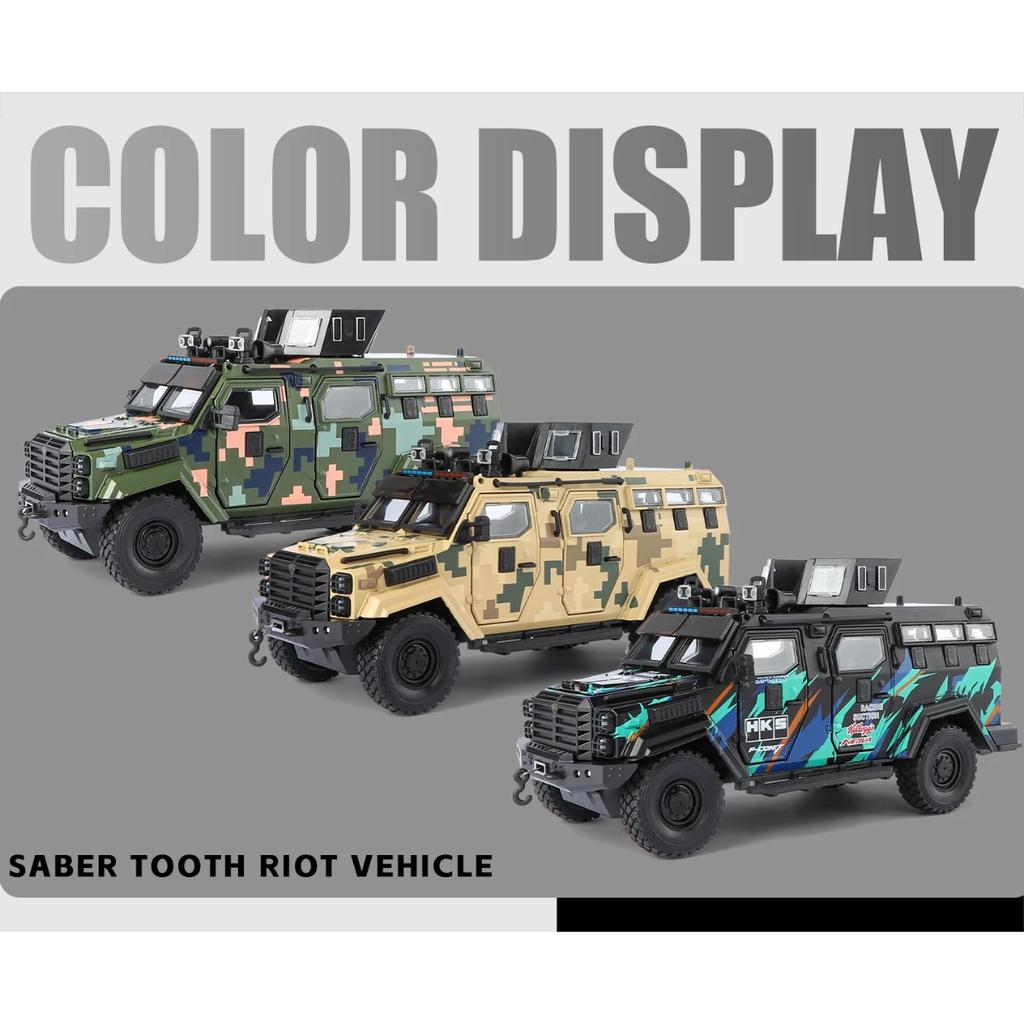 1/24 Sabre-toothed Tiger Explosion-proof Police Car Model Sound and Light Armored Vehicle Model Boy Birthday Gift Halloween Toys
