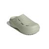 Adidas Ozwave Clog Comfortable Simple Versatile Closed Toe Slippers Unisex Footwear Green JR9274