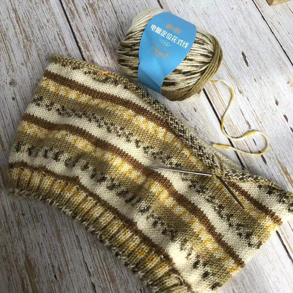 50g Fancy Wool Yarn 35% Wool and 65% Acrylic for Children's Medium Coarse Yarn Hand-knitted Soft Fluffy Blended Wool Thread