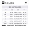 Under Armour ColdGear Down Jacket Men's Blue Gray 1384643-044