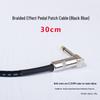 JOYO Electric Guitar & Bass Audio Cable - Black Leather Braided, Noise Reduction Connection