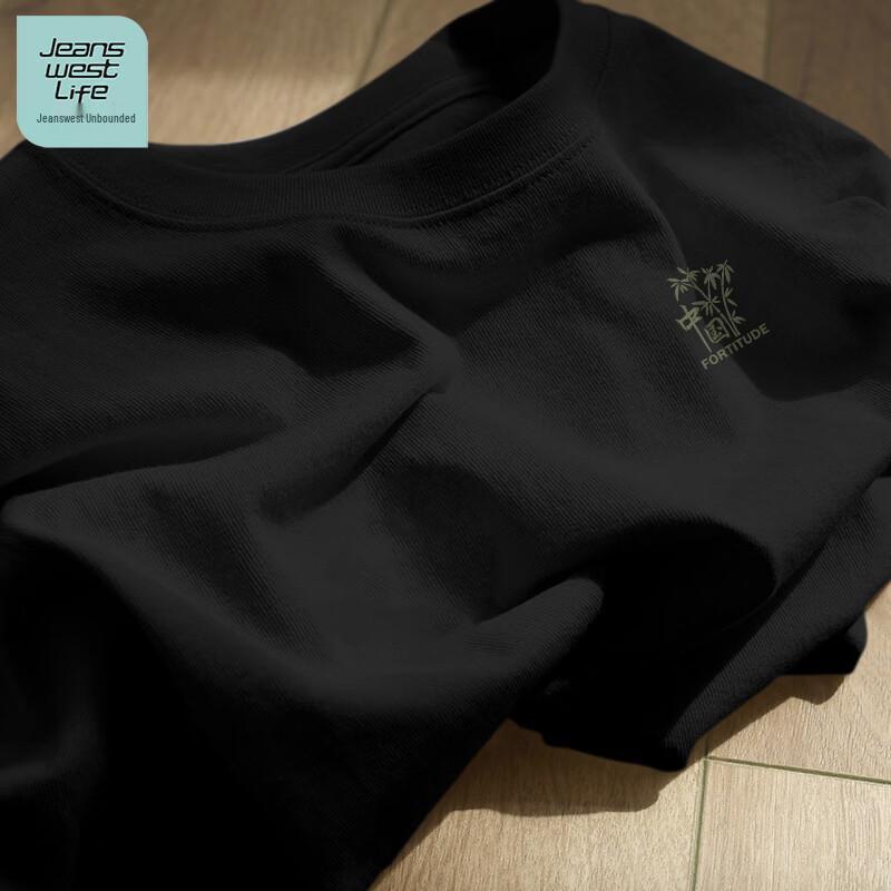 

JEANSWEST LIFE Men s Breathable Cotton Short Sleeve T-Shirt 2XL