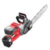 BAIPUXI 6-inch Lithium Electric Handheld Chainsaw CN plug (adapter included)