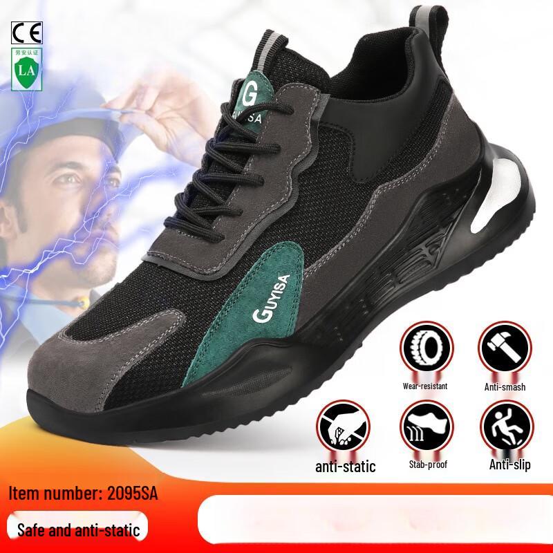 miflame Anti-Static Acid-Alkali Resistant Safety Shoes 35-46