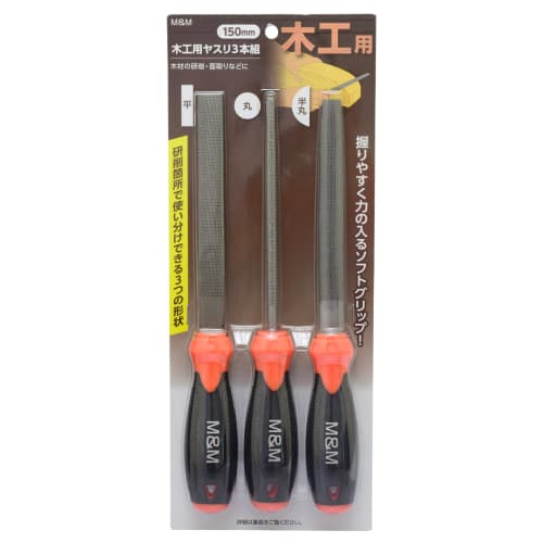 Takagi M&M Woodworking File 150mm Set of 3