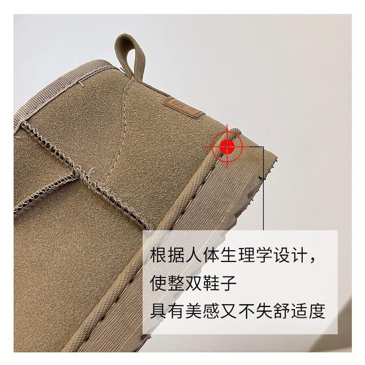 New snow boots women's new winter velvet warm short boots anti-water intrusion thick-soled cotton shoes