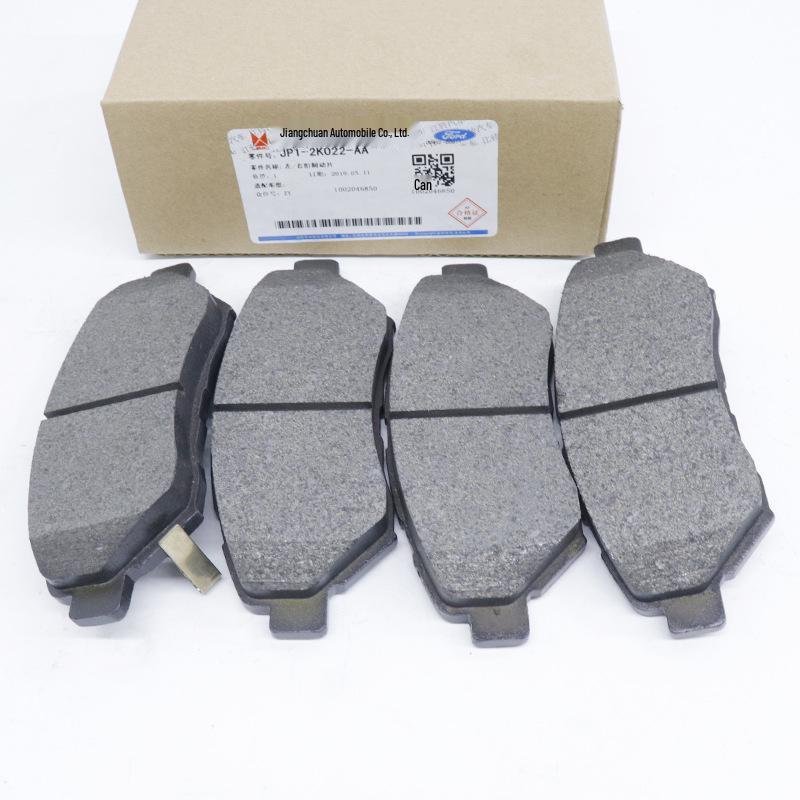 Jiangling Yuhu 3 Ceramic Brake Pads for Front and Rear Wheels – Y351 Friction Pads for Yuhu Pickup