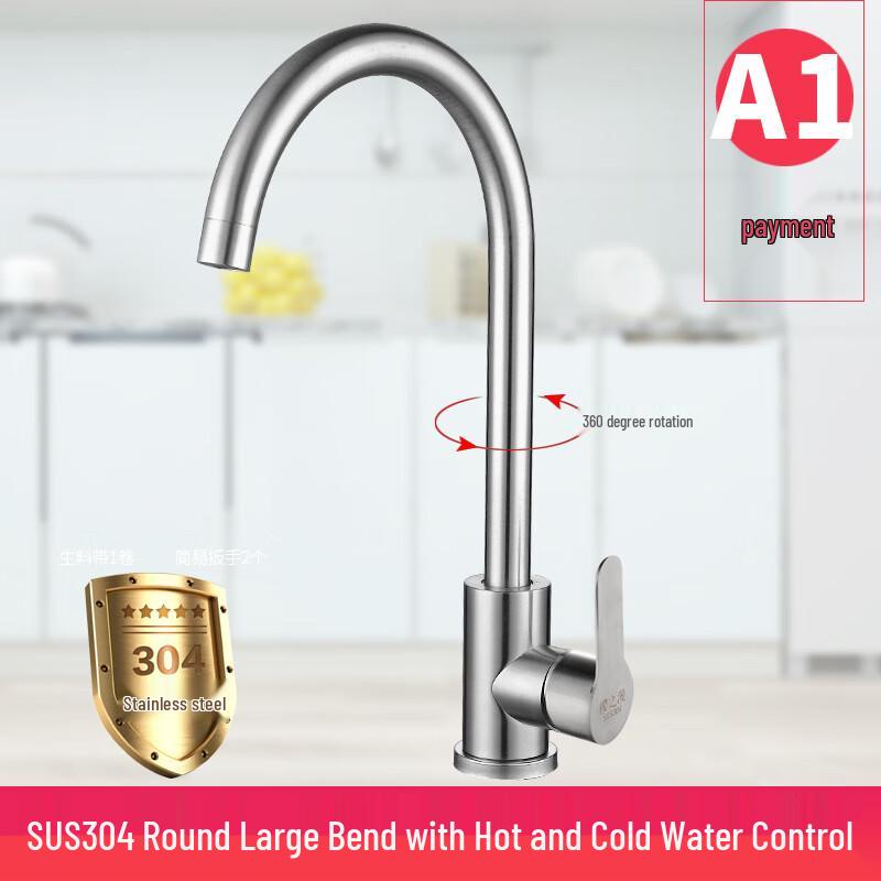 MDNG 304 Stainless Steel Hot & Cold Kitchen Faucet