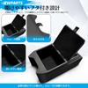 ZWPARTS Jimny Nomad Dedicated Rear Console Tray Rear Seat Storage Box MDF Core Small Item Compartment with Lid JC74/JC74W 5-door Leather-look