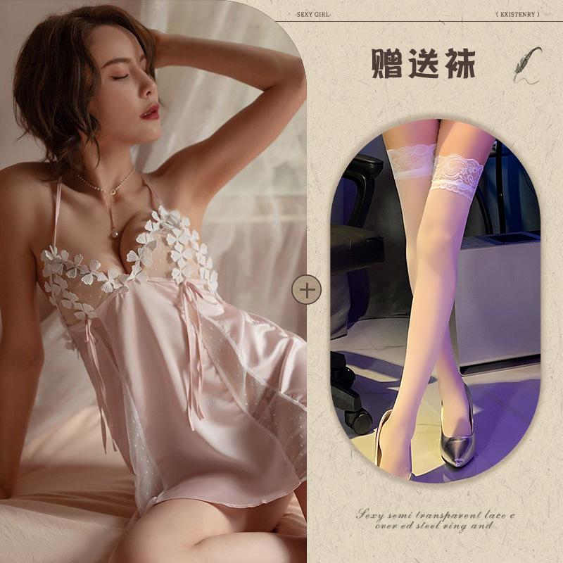 Sexy lingerie flower lace neck nightdress perspective temptation halter pajamas suit