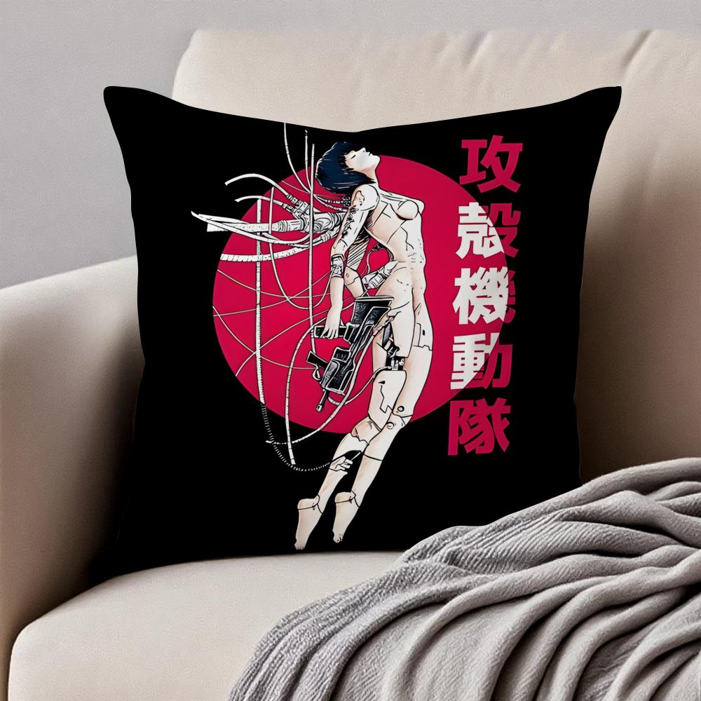 Classic Japanese Anime GGhost In The Shell Cushion Cover Pillowcase Antidustmite Invisible Zipper Short Plush Sofa Cushion