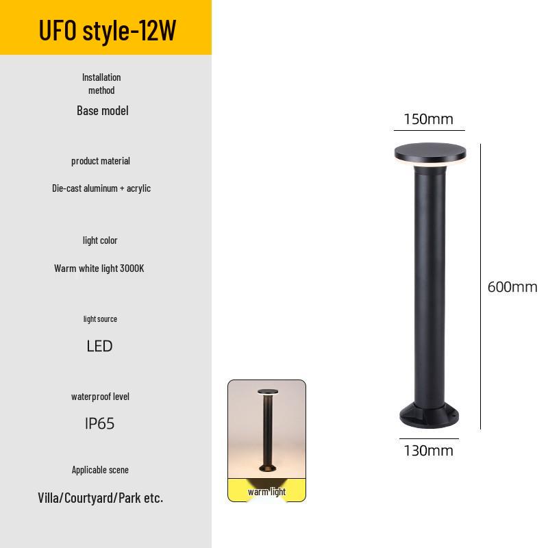 Solar Waterproof Garden Lights - Ground Inserted, Outdoor Courtyard Atmosphere, 24V/220V