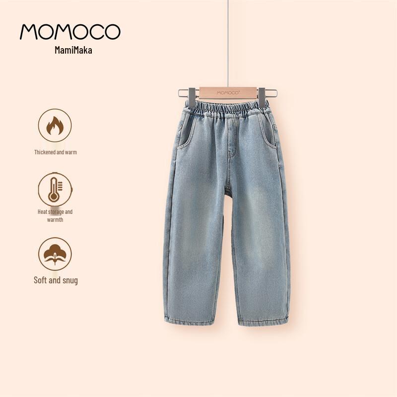 MOMOCO Boys  Trendy Denim Jeans 140