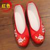 Fashion Women Summer 2025 Flat-heeled Shoe National Dance Flats Comfortable Women's Loafers 34 Women Chinese Embroidered Foral Shoes