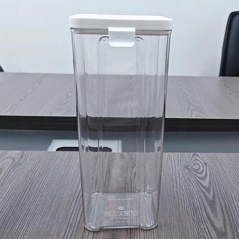 ZISIZ Airtight Food Storage Container