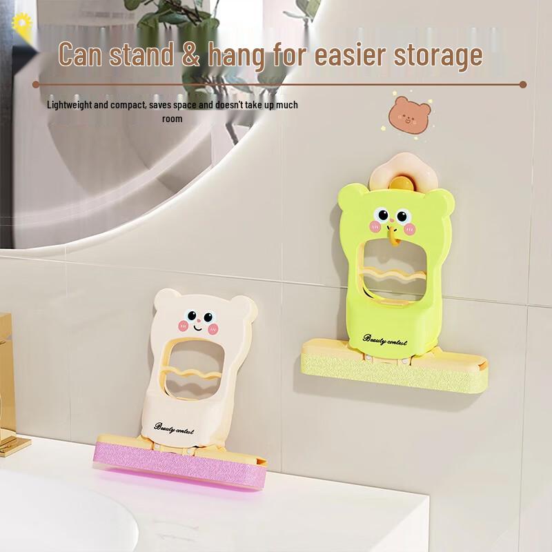 Cartoon Bear Hands-Free Mini Mop