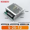 S Switch 220V AC To 12V/24V DC Transformer for Industrial Lighting Monitors.